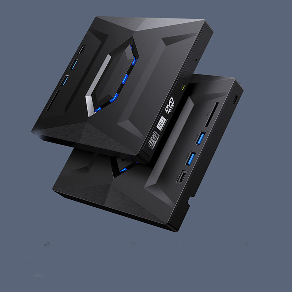 Black external DVD drive with USB ports, featured on qalnexvori.shop, modern design