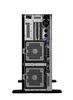 HPE ML350 G11 4509Y 2X32G 8SFF SSD SVR