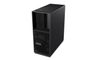 LENOVO TS P3 TWR ULT9-285VP 32GB 1TB W11PRO 3YONSITE