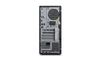 LENOVO TS P2 TWR ULT7-265VP 32GB 1TB W11PRO 3Y ONSITE