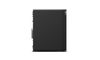 LENOVO TS P2 TWR ULT7-265VP 32GB 1TB W11PRO 3Y ONSITE