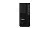 LENOVO TS P2 TWR ULT7-265VP 32GB 1TB W11PRO 3Y ONSITE