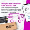 HP INC. HP LASERJET MFP M234SDW 29PPM ETH WIFI F/R ADF 1YW
