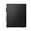 LENOVO TS M75S SFF RZ5-8600G 16GB 512GB W11PRO 3YONSITE