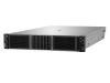 HPE DL380 Gen11 5416S 2x32GB 8SFF SSD Server