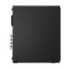 LENOVO TS M70S SFF ULT5-225 16GB 512GB W11PRO 3YONSITE