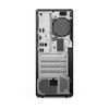 LENOVO TS M70T TWR ULT5-225 16GB 512GB W11PRO W11PR 3YOS