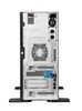 HEWLETT PACKARD ENT HPE ML110 G11 3508U 1X32G 8SFF SSD SVR