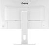 IIYAMA 27 WHITE IPS 2560x1440 2xHDMI DP HUB USB MULTIMED