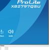 IIYAMA 27 WHITE IPS 2560x1440 2xHDMI DP HUB USB MULTIMED