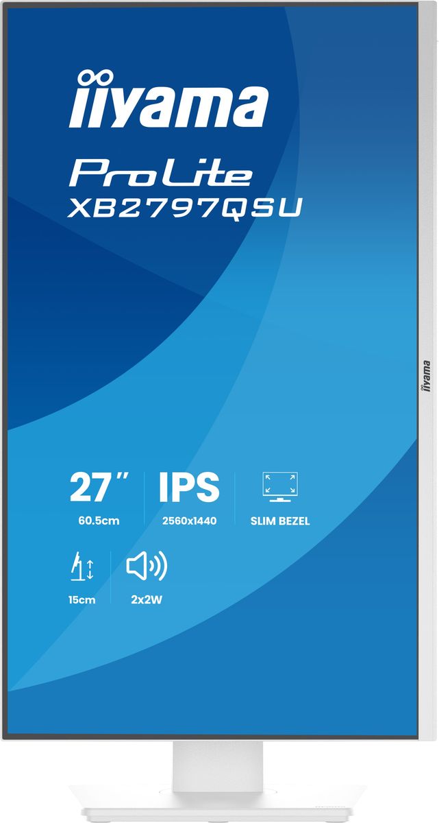 IIYAMA 27 WHITE IPS 2560x1440 2xHDMI DP HUB USB MULTIMED