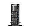 HEWLETT PACKARD ENT HPE ML350 G11 4514Y 2X32G 8SFF SSD SVR