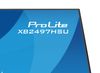 IIYAMA 24 FHD Business IPS