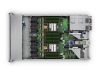 HPE DL360 Gen11 4509Y 2x32GB 8SFF SSD Server