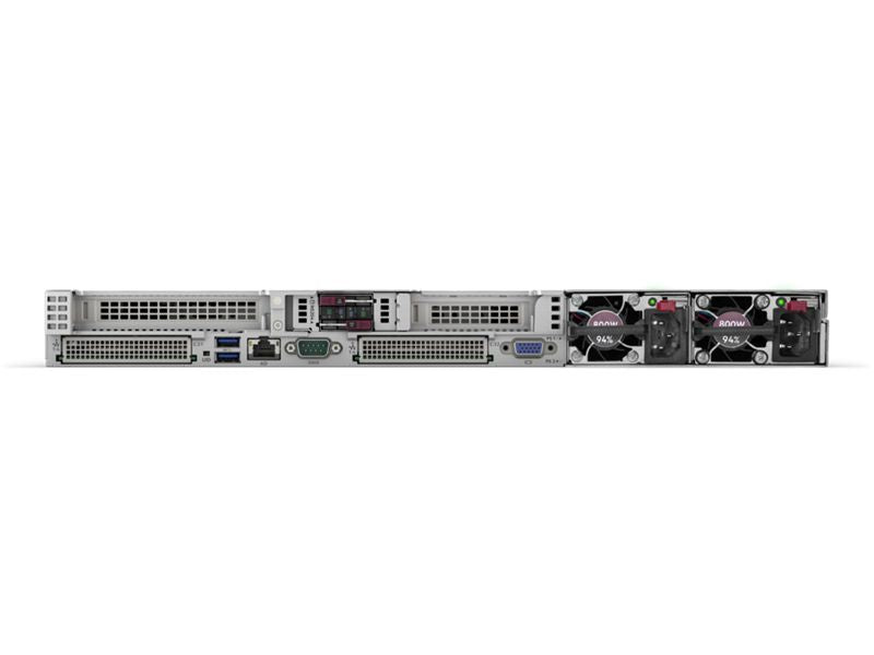HPE DL360 Gen11 4509Y 2x32GB 8SFF SSD Server
