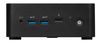 MSI CUBI NUC CORE 5 120U 8GB 512SSD SHARED WIN11PRO