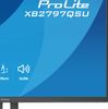 IIYAMA 27 IPS 4-SIDE SLIM BEZEL
