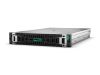 HPE DL380 G11 4510 64G 8SFF HDD SVR WS25