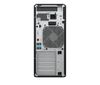 HP INC. Z4G5 TWR XEON W3-2525VPRO 64GB/1TB W11P 3YW 775W