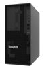 LENOVO ST45V3 AMD EPYC 4124P 4C 3.8GHZ 16GB 2X960GB 500W