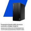 HP INC. ELITE G1I TOWER 8 U7265 32 1 DVD WIN11P 3YW