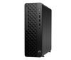 HP INC. PRODESK 2 G1I SFF I5-14400 8/256 WIN11P 3YW