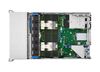 HEWLETT PACKARD ENT HPE DL380 G12 6517P 2X32G 8SFF EU SVR